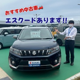 おすすめ中古車！エスクードはいかかがですか？